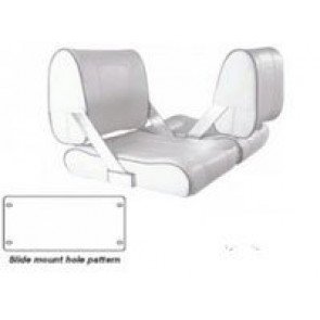 Two seats show for illustration purposes only.520mmH x 485mmW x 635mmD