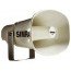 <p>RDC776 - Loud Hailer Option<br /><a href="http://www.chsmith.com.au/media/CMS/PDFs/LSH80.pdf">Loud Hailer Specifications</a></p>